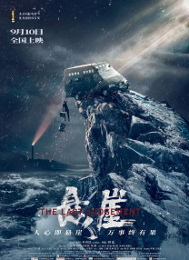 国产99久久久久久免费看